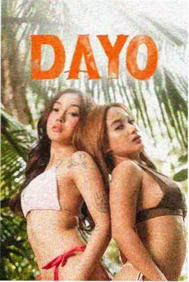 我的山与海1-30集 第2集