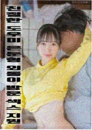 我的山与海 原声带上线